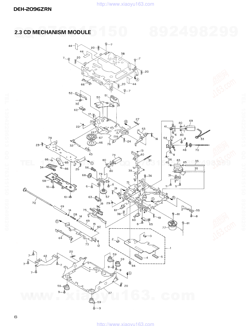 先锋PIONEER DEH-2096ZRNX1B电路图-5 先锋PIONEER DEH-2096ZRNX1B电路图-5