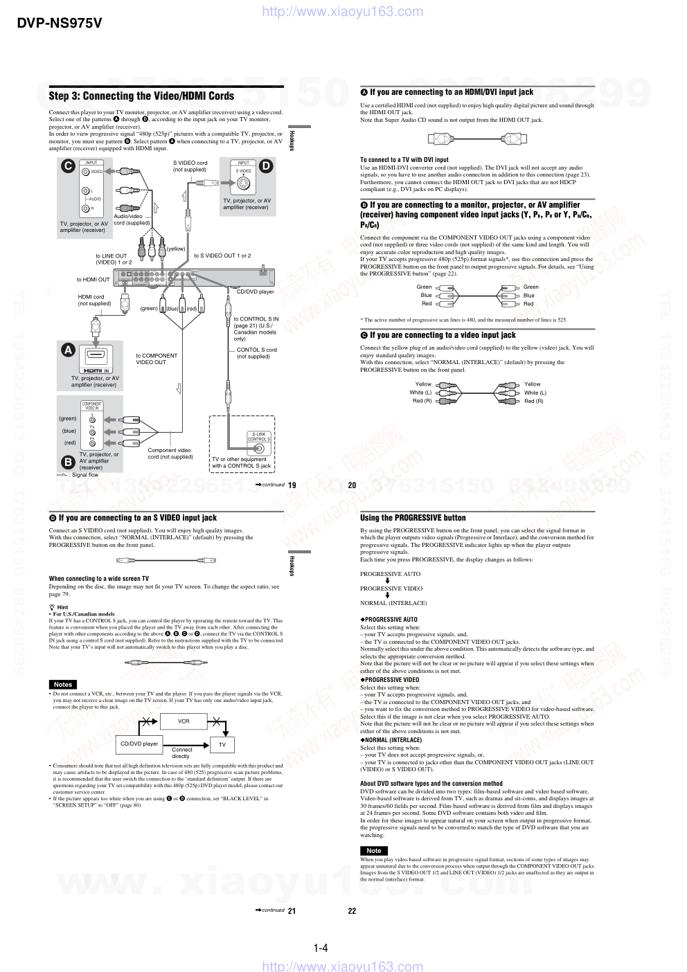 索尼SONY DVP-NS975V音响电路原理图-9 索尼SONY DVP-NS975V音响电路原理图-9