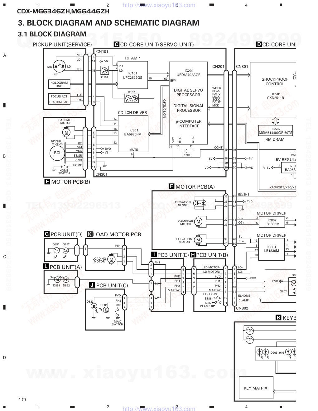 先锋PIONEER CDX-MG6446ZH音响电路原理图-9 先锋PIONEER CDX-MG6446ZH音响电路原理图-9
