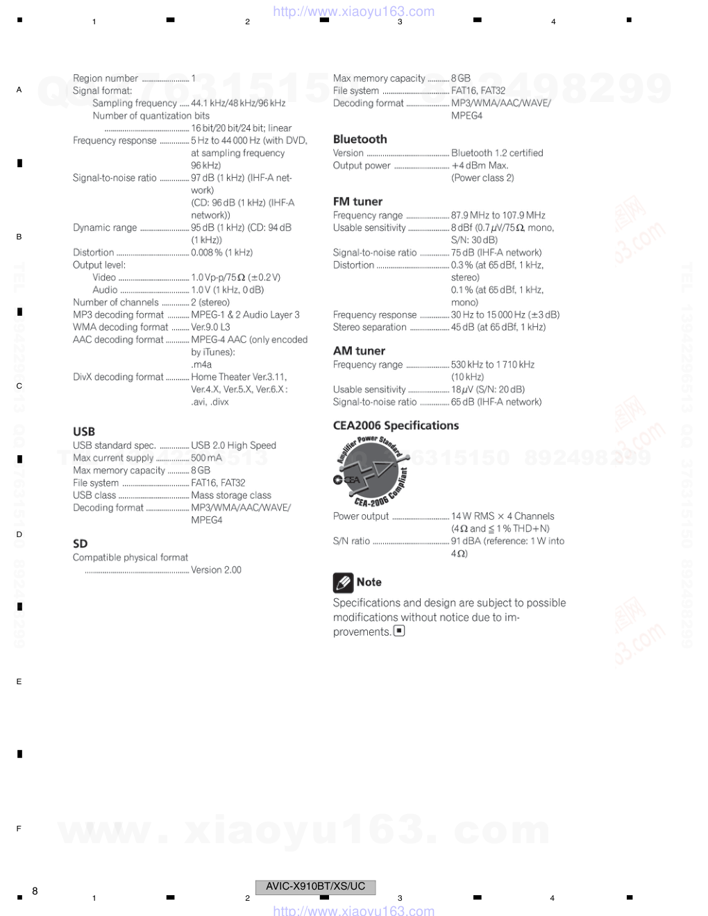 先锋PIONEER AVIC-F910BT音响电路图-7