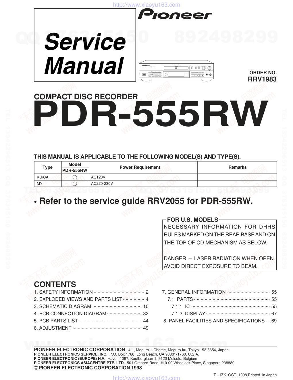 先锋PIONEER PDR-555RW音响电路图-0 先锋PIONEER PDR-555RW音响电路图-0