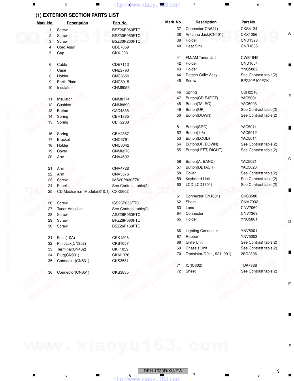 先锋PIONEER DEH-1600RXUEW电路图-8 先锋PIONEER DEH-1600RXUEW电路图-8