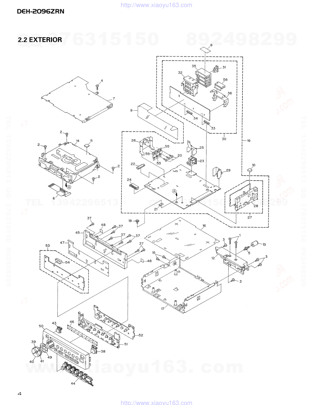 先锋PIONEER DEH-2096ZRNX1B电路图-3 先锋PIONEER DEH-2096ZRNX1B电路图-3