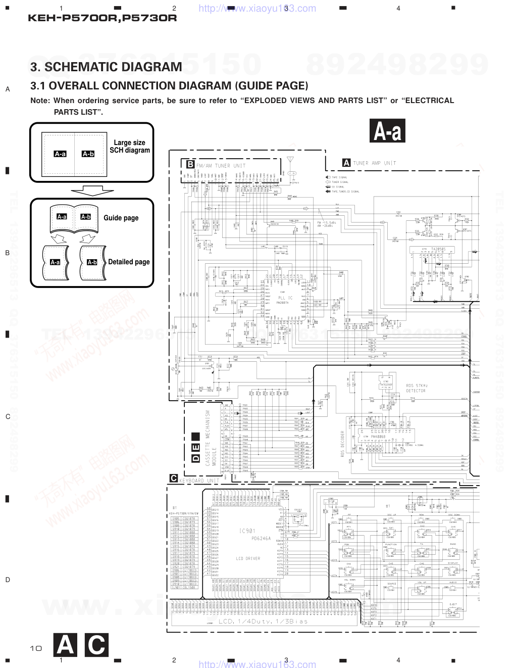 先锋PIONEER KEH-P5700R音响电路图-9 先锋PIONEER KEH-P5700R音响电路图-9