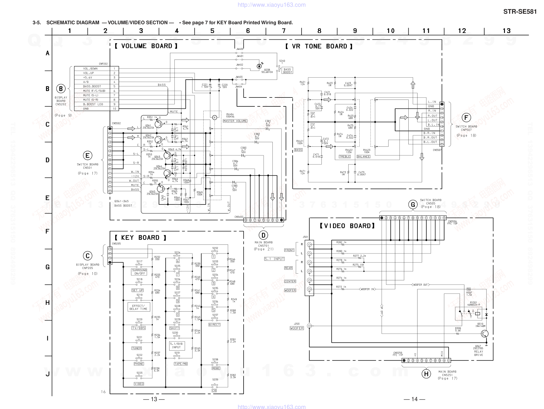 索尼SONY STR-SE581音响电路原理图-8