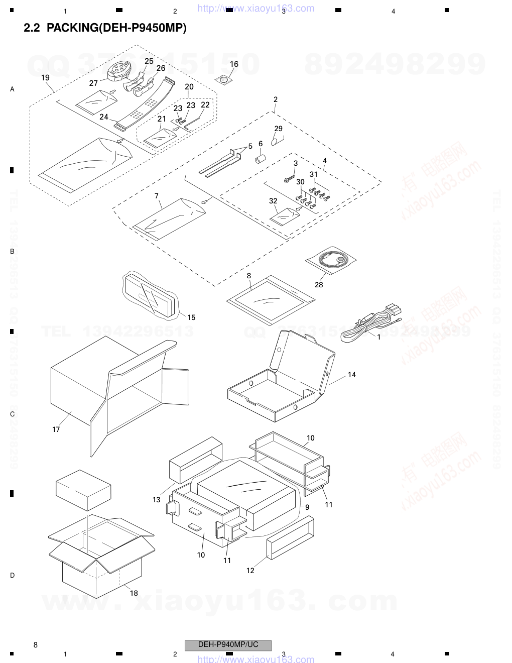 先锋PIONEER DEH-P9400MPUC电路图-7