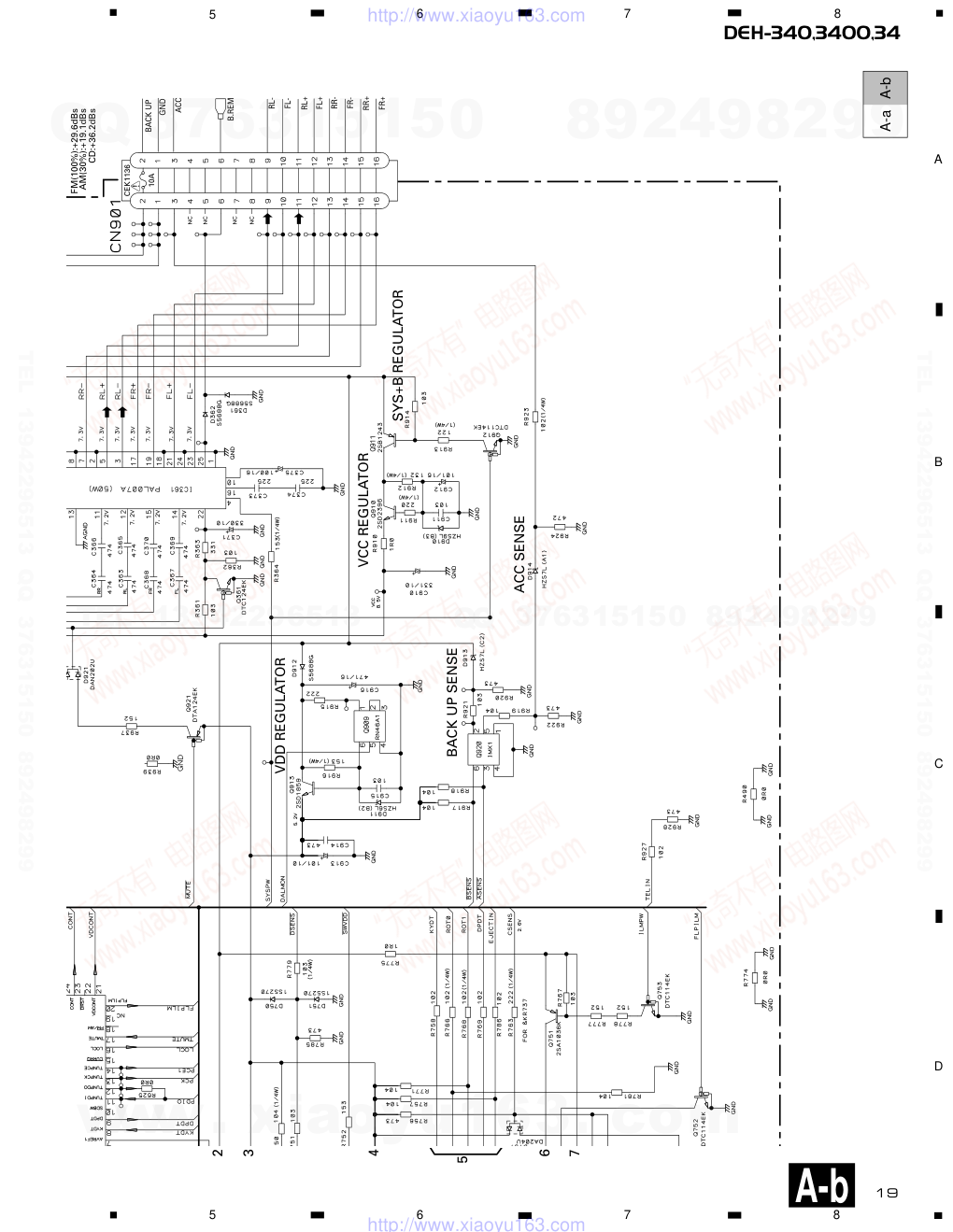 先锋PIONEER DEH-340UC电路图-8