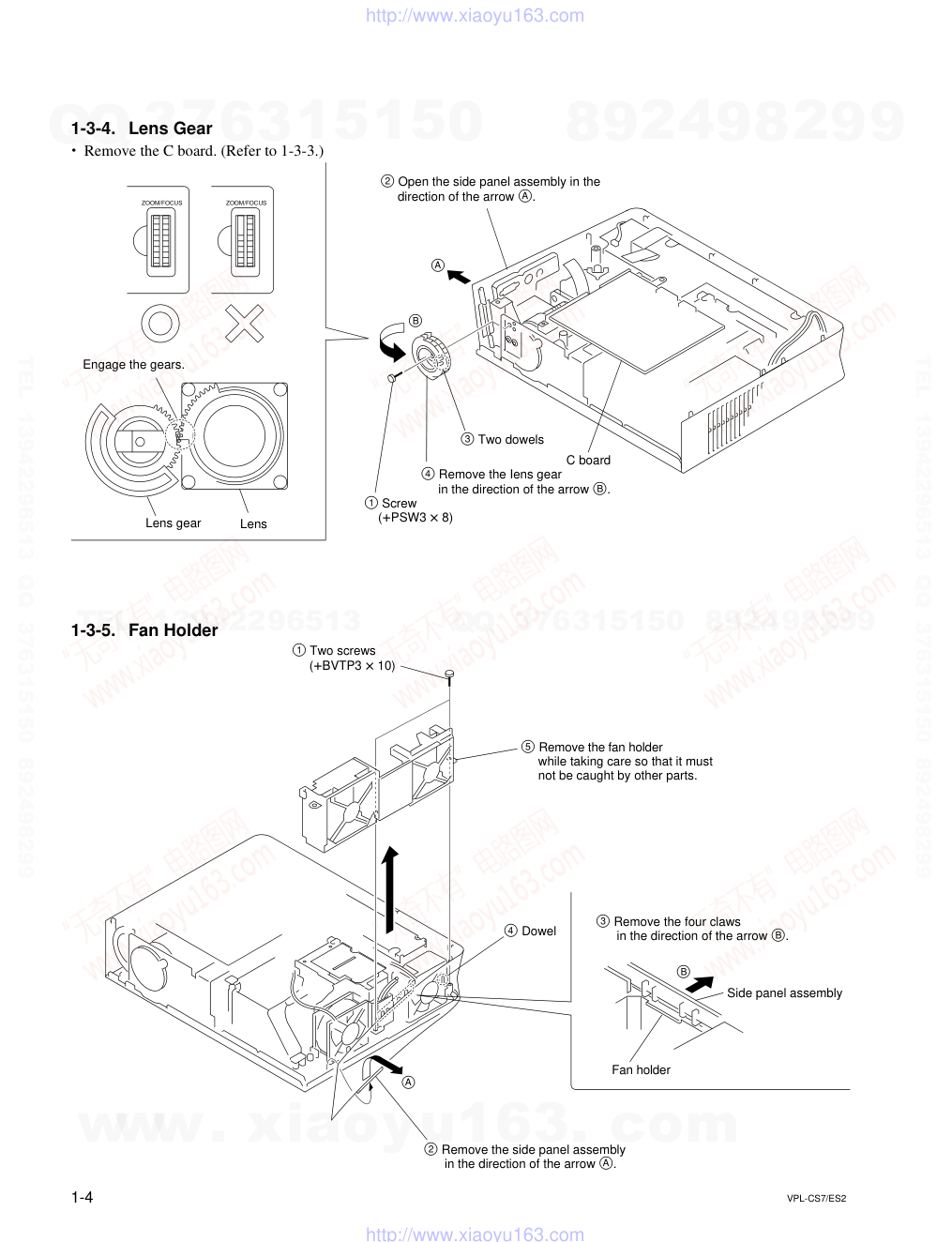 索尼SONY VPL-ES2电路图-8 索尼SONY VPL-ES2电路图-8