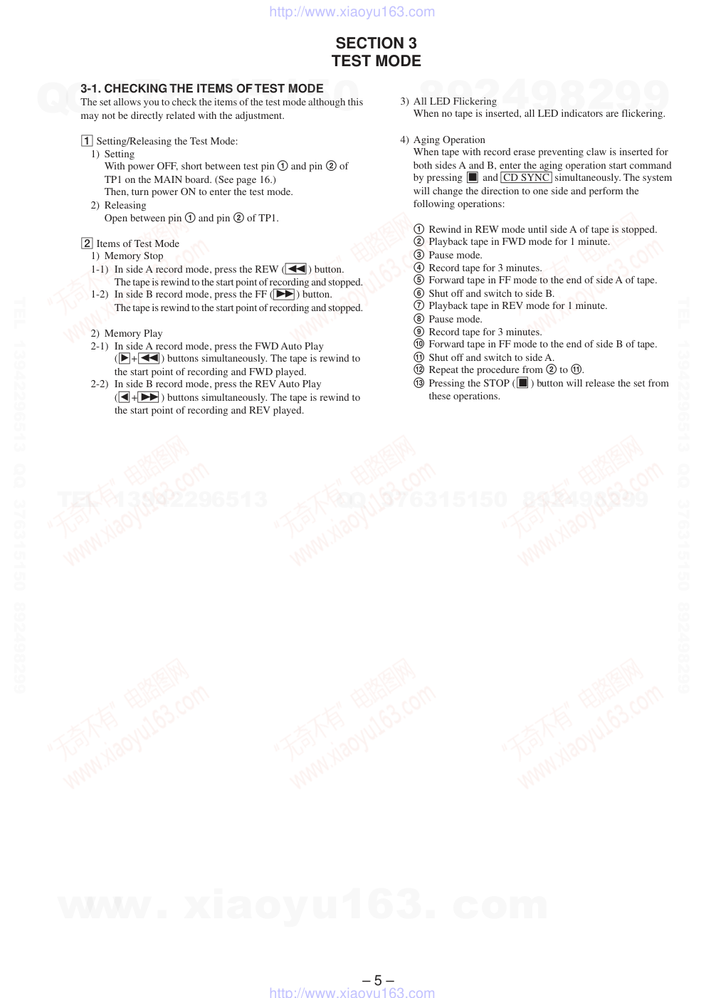 索尼SONY TC-TX101电路图-4 索尼SONY TC-TX101电路图-4