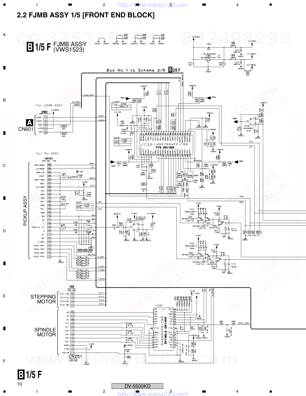 先锋PIONEER DV-5500KD电路图-9 先锋PIONEER DV-5500KD电路图-9