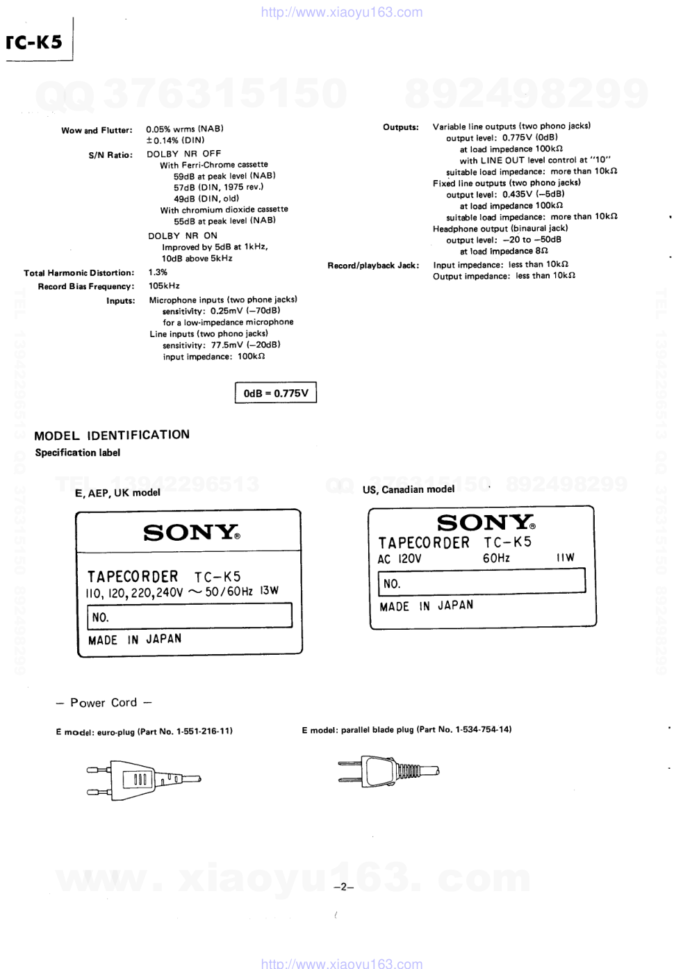 索尼SONY TC-K5电路图-1
