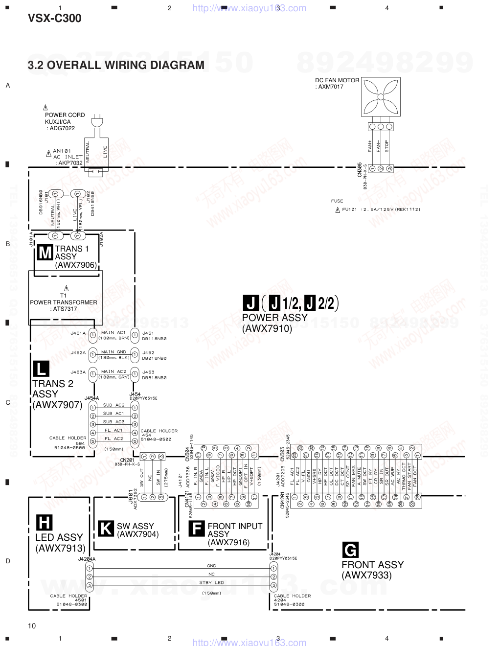 先锋PIONEER VSX-C300电路图-9 先锋PIONEER VSX-C300电路图-9