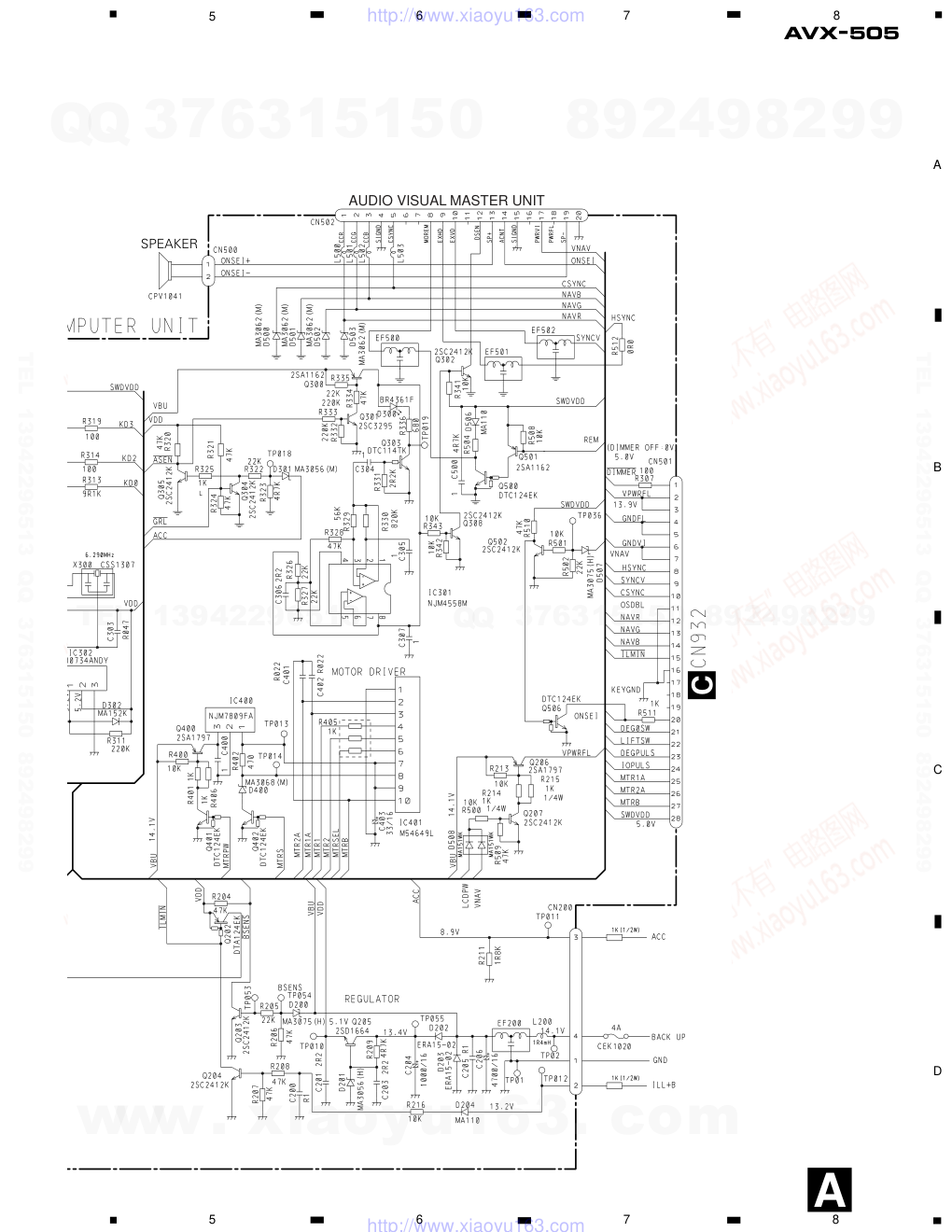 先锋PIONEER AVX-505音响电路原理图-1 先锋PIONEER AVX-505音响电路原理图-1