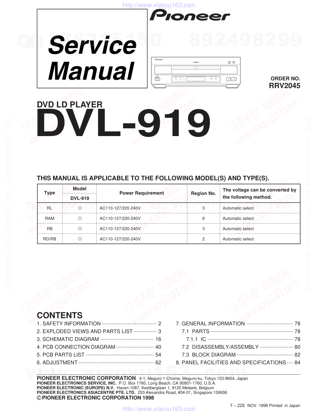 先锋PIONEER DVL-919音响电路图-0 先锋PIONEER DVL-919音响电路图-0