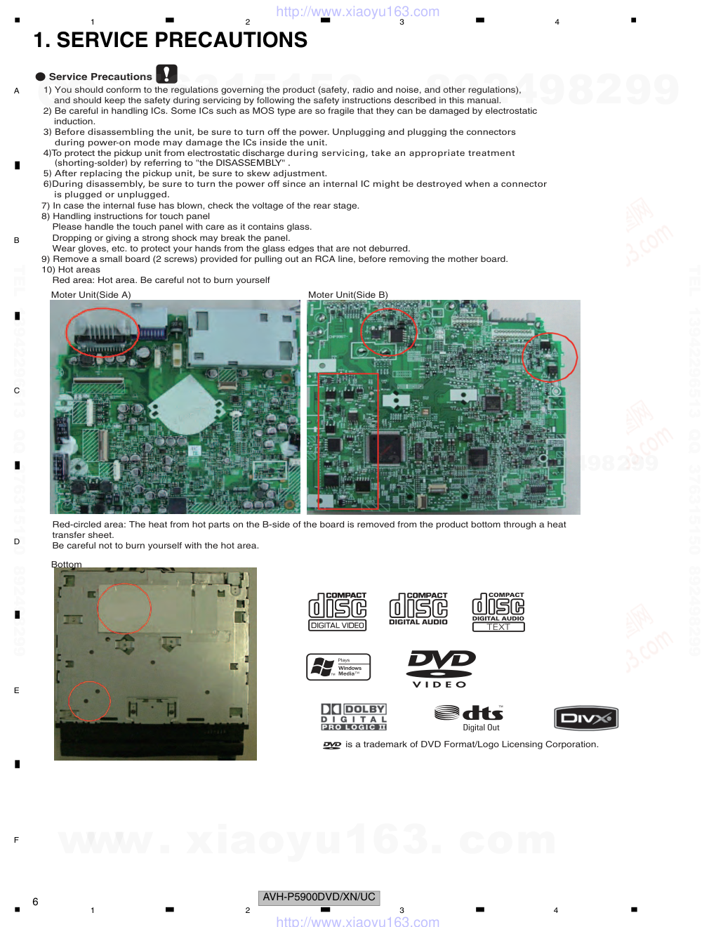 先锋PIONEER AVH-P5900DVD音响电路图-5