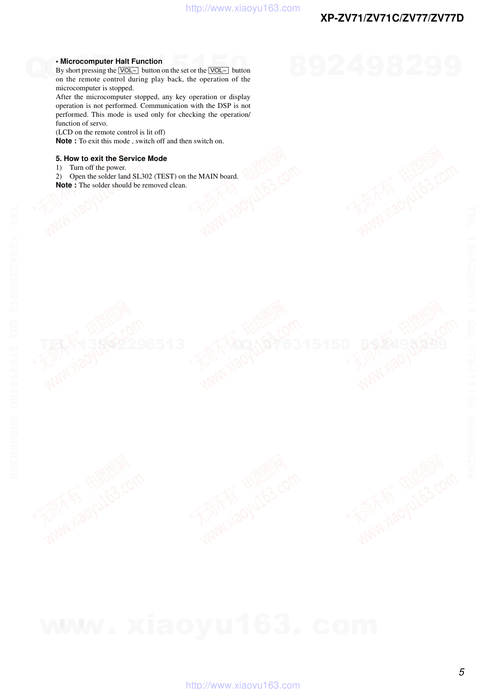 索尼SONY XP-ZV77C电路图-4 索尼SONY XP-ZV77C电路图-4