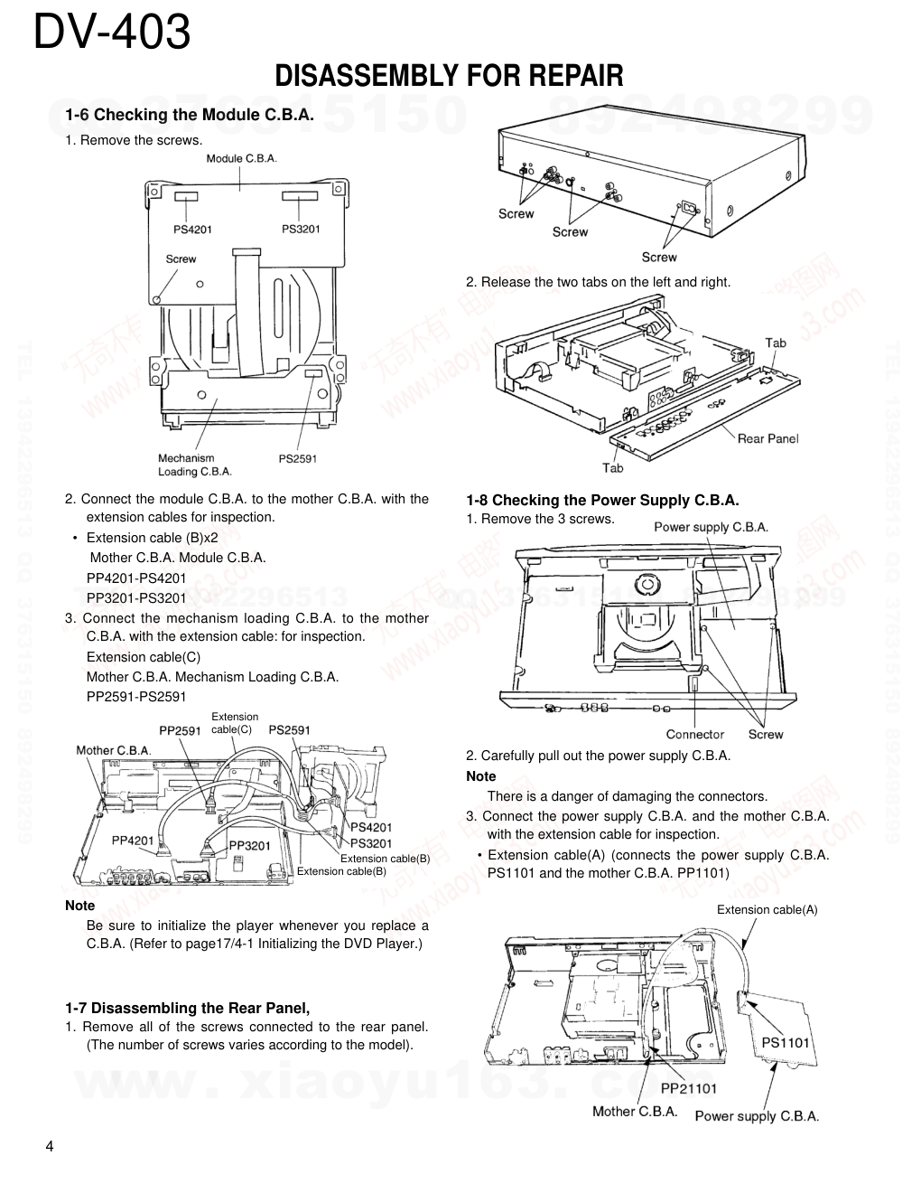 建伍KENWOOD DV-403 CDDVDVCD播放机电路图-3 建伍KENWOOD DV-403 CDDVDVCD播放机电路图-3