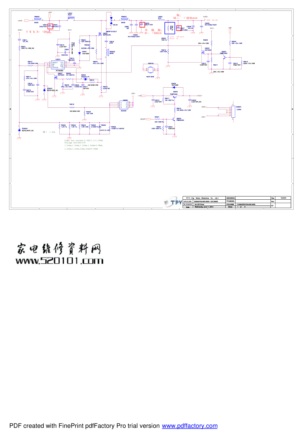 Letv乐视S40 AIR电源板电路原理图-1 Letv乐视S40 AIR电源板电路原理图-1