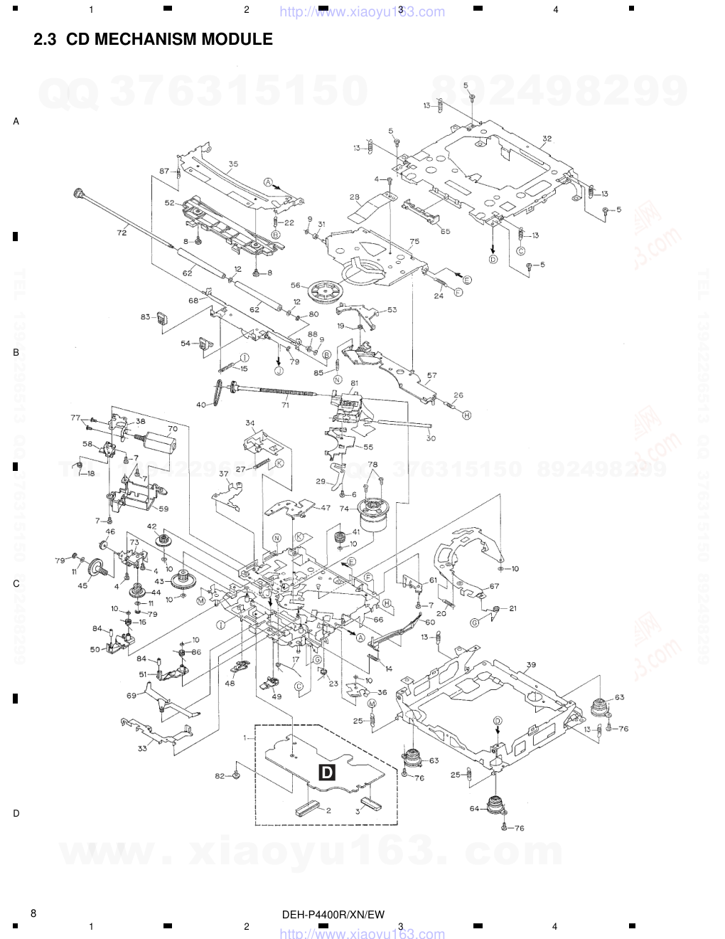 先锋PIONEER DEH-P4400RBXNEW电路图-7 先锋PIONEER DEH-P4400RBXNEW电路图-7