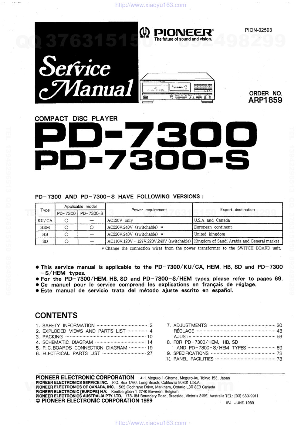 先锋PIONEER PD-7300-S音响电路图-0 先锋PIONEER PD-7300-S音响电路图-0