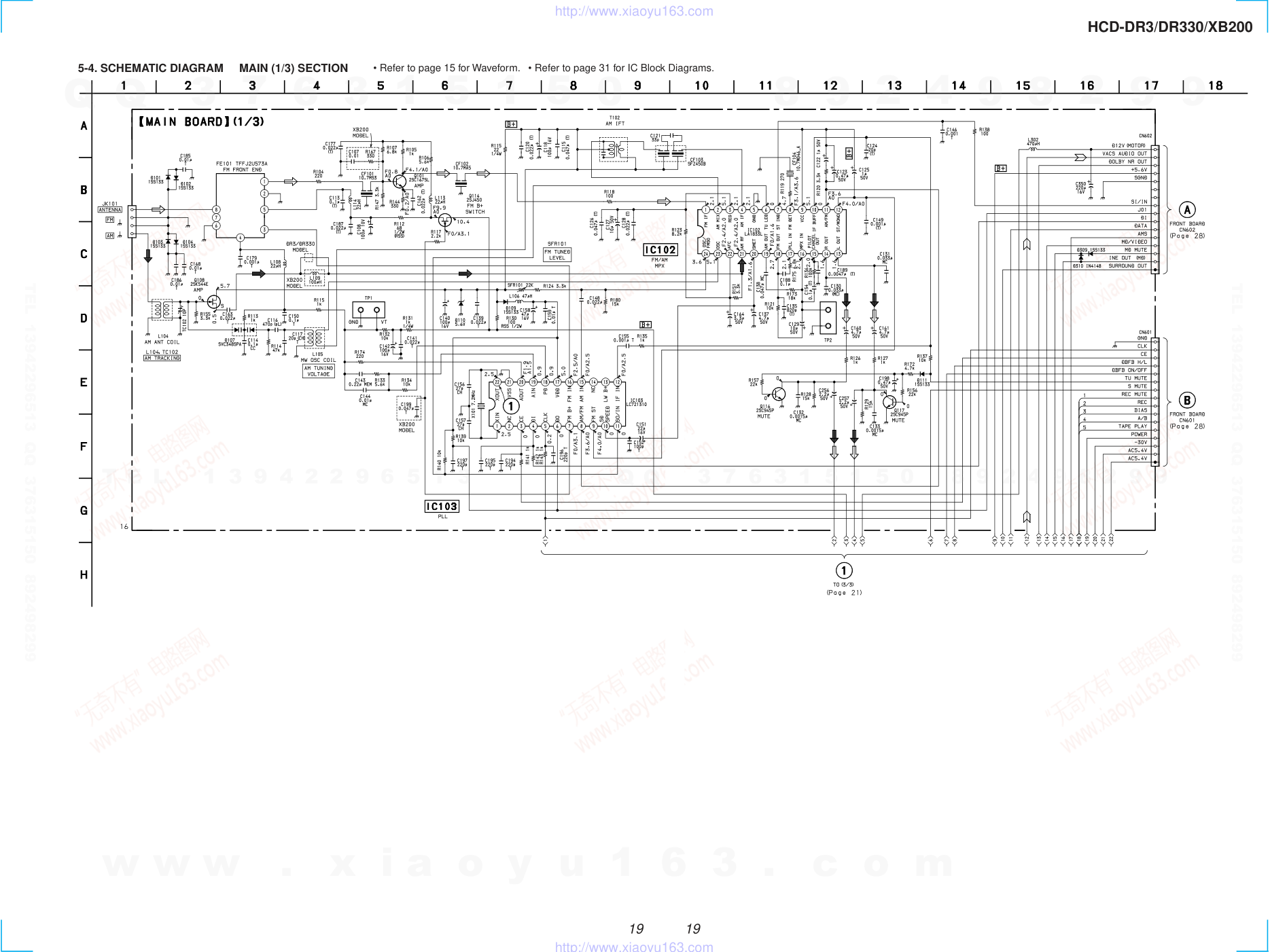 索尼SONY HCD-XB200音响电路图-1 索尼SONY HCD-XB200音响电路图-1