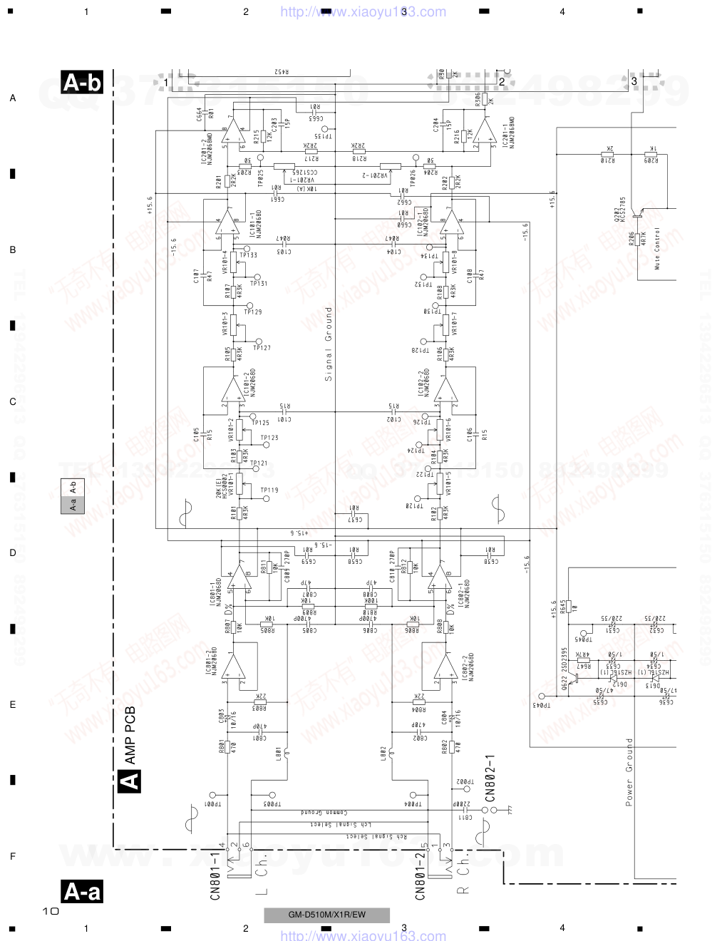 先锋PIONEER GM-D510M音响电路图-9 先锋PIONEER GM-D510M音响电路图-9