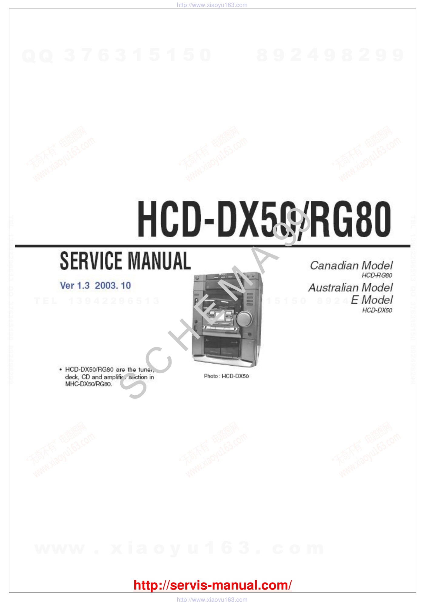 索尼SONY HCD-RG80音响电路图-0