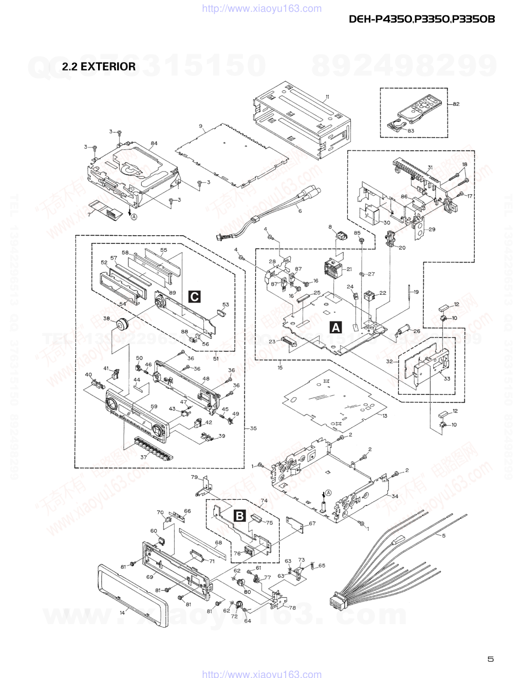 先锋PIONEER DEH-P3350BX1N电路图-4 先锋PIONEER DEH-P3350BX1N电路图-4