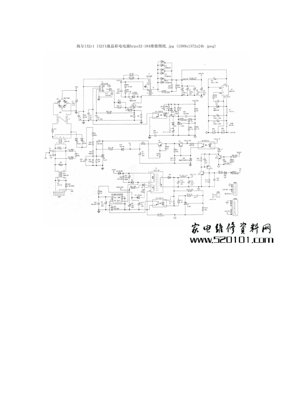 海尔L32R1A液晶电视电源板电路图-0
