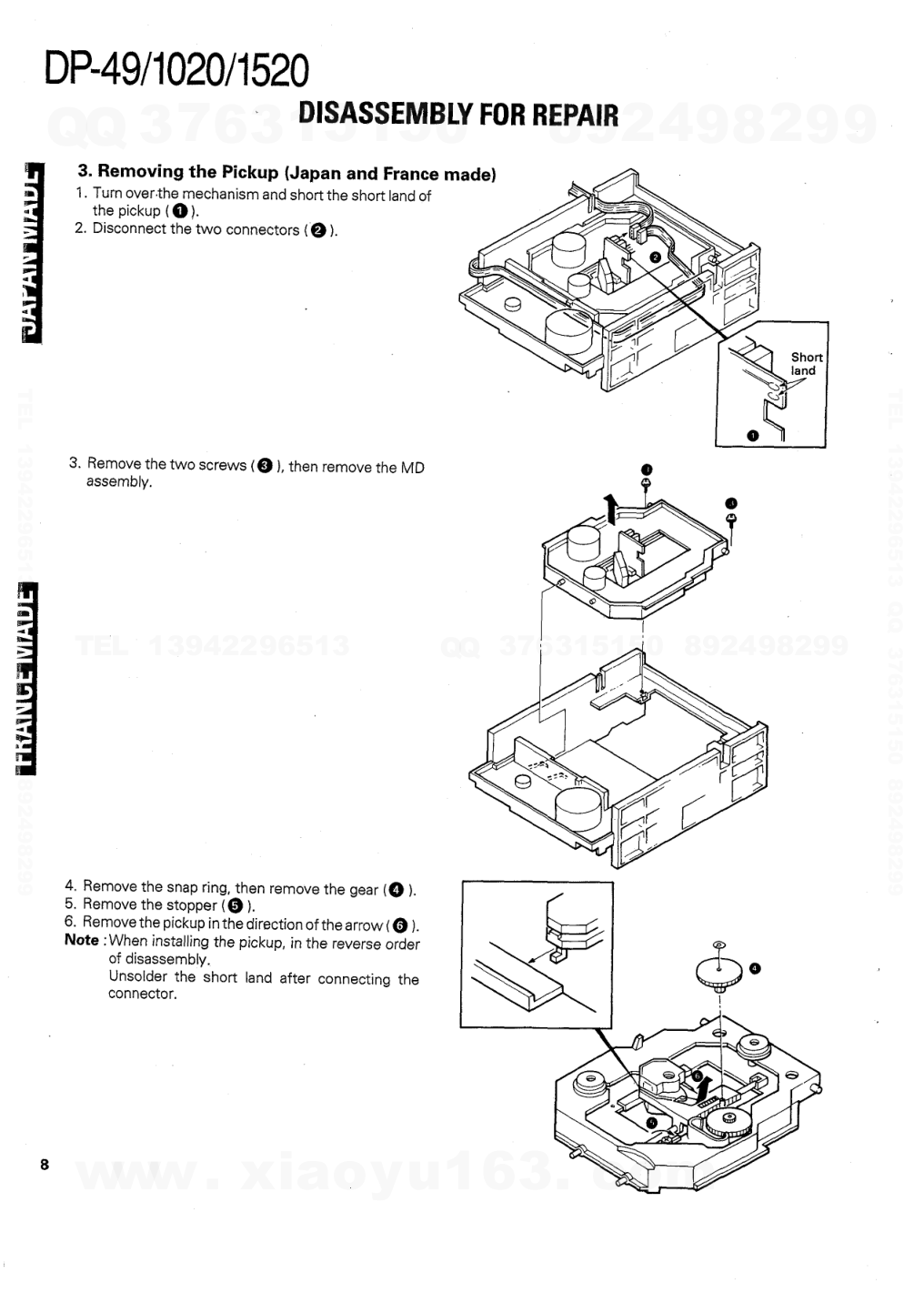 建伍KENWOOD DP-49 CD播放机维修手册-7 建伍KENWOOD DP-49 CD播放机维修手册-7