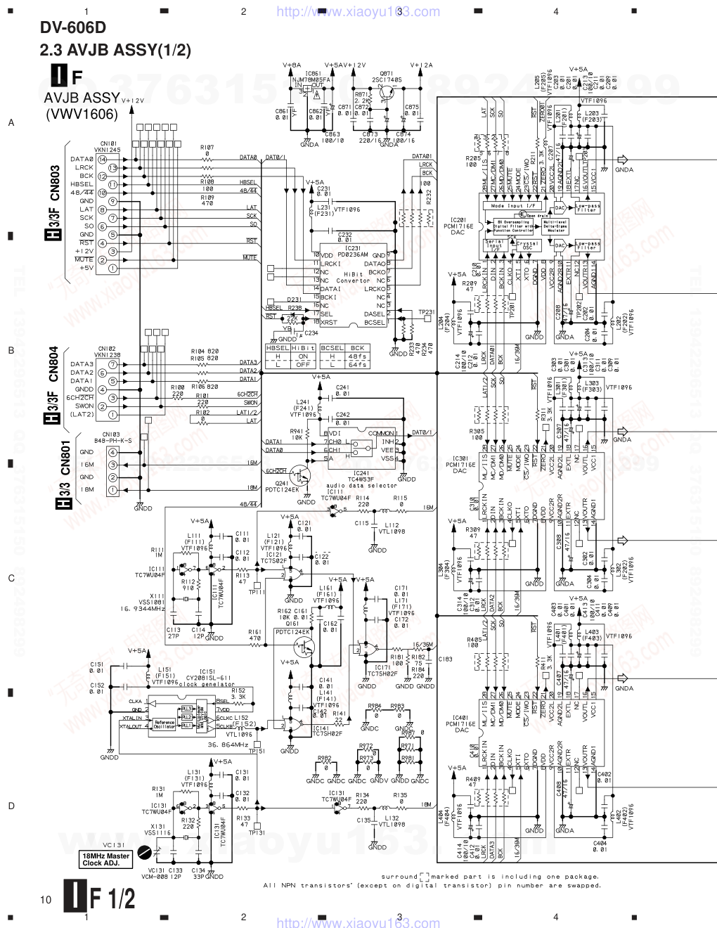 先锋PIONEER DV-606D电路图-9 先锋PIONEER DV-606D电路图-9