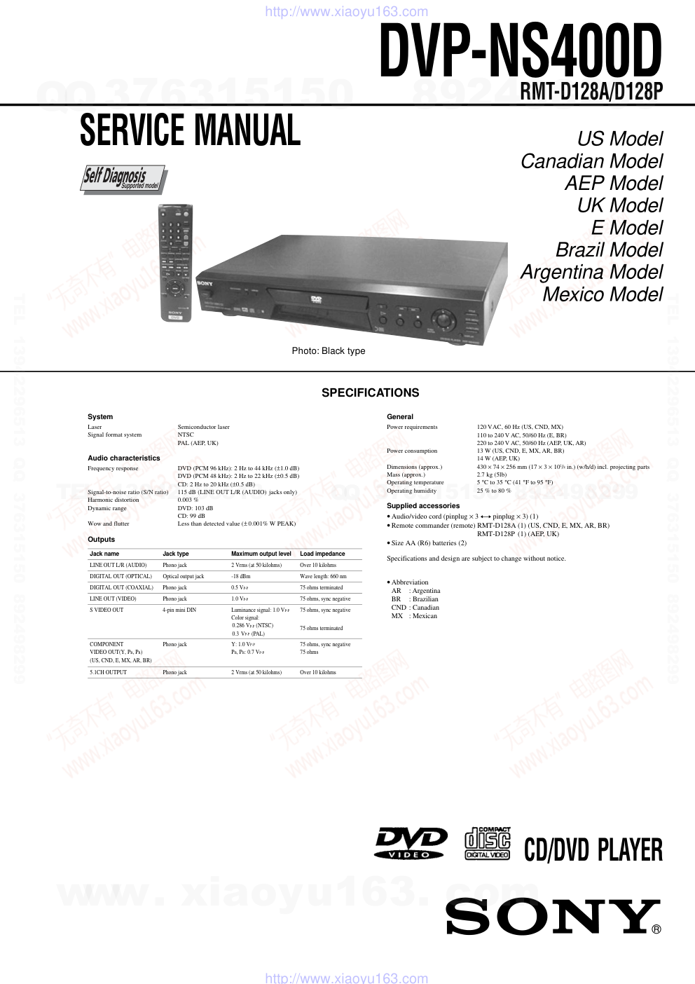 索尼SONY DVP-NS400D音响电路原理图-0 索尼SONY DVP-NS400D音响电路原理图-0