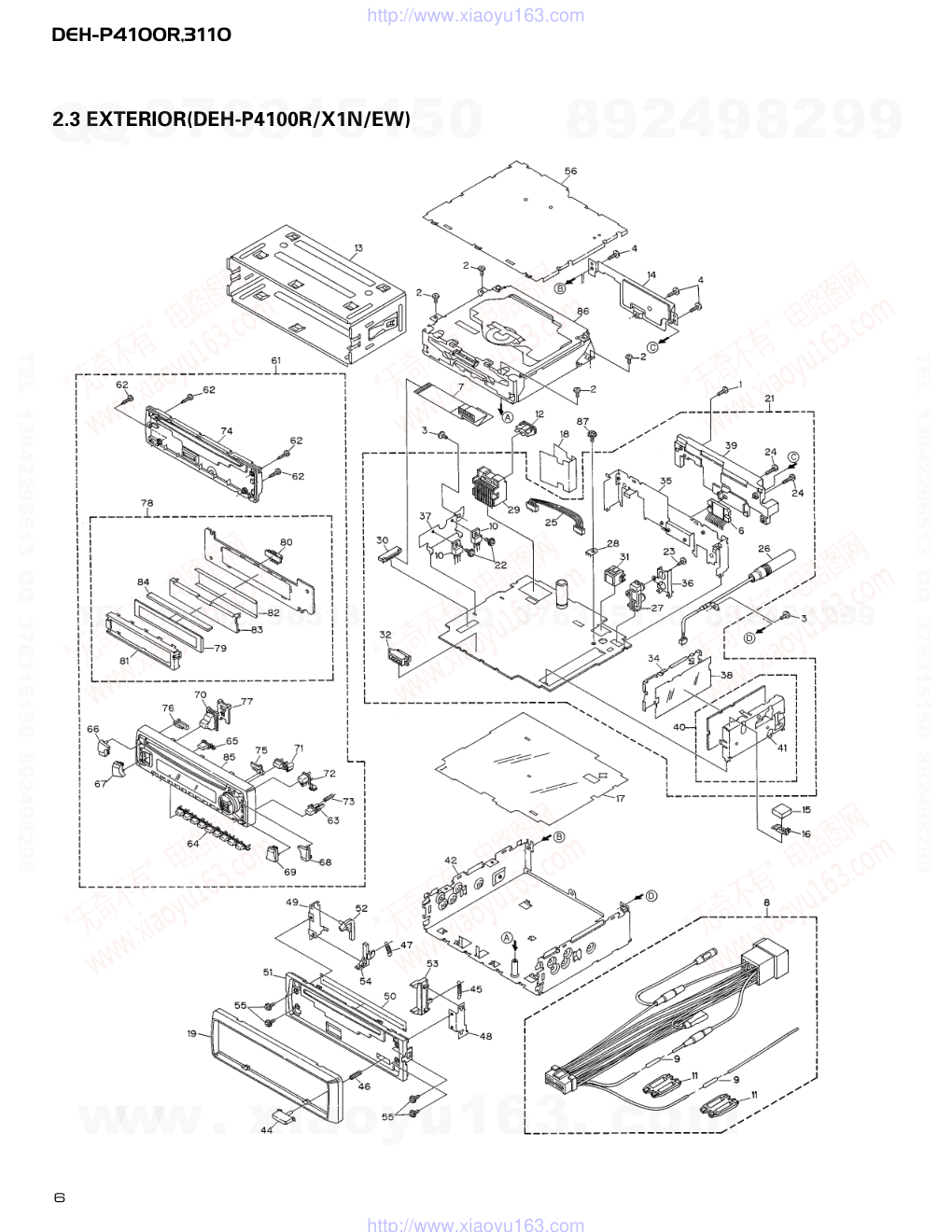 先锋PIONEER DEH-P4100RX1NEW电路图-5 先锋PIONEER DEH-P4100RX1NEW电路图-5