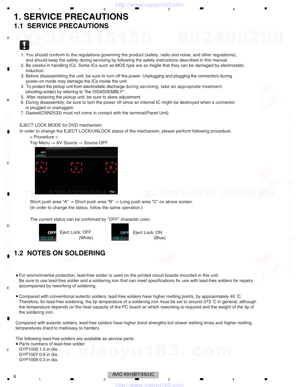 先锋PIONEER AVIC-F910BT音响电路图-5