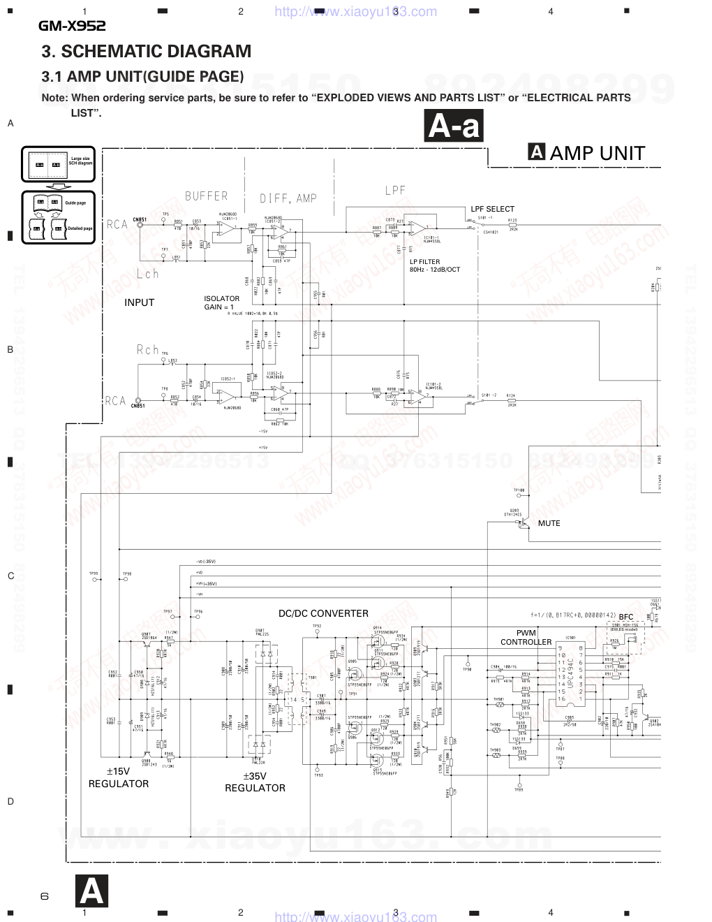 先锋PIONEER GM-X952音响电路图-5 先锋PIONEER GM-X952音响电路图-5