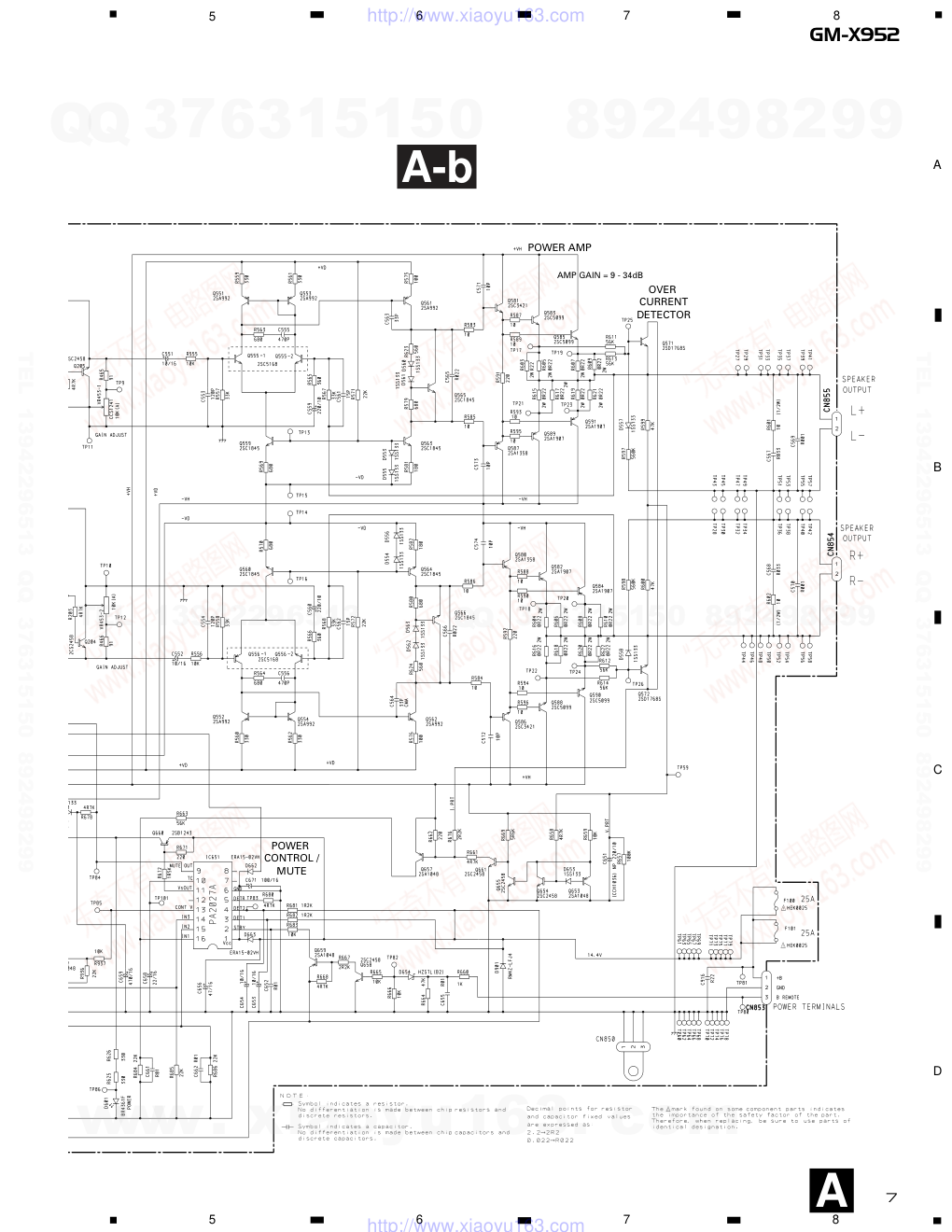 先锋PIONEER GM-X952音响电路图-6 先锋PIONEER GM-X952音响电路图-6