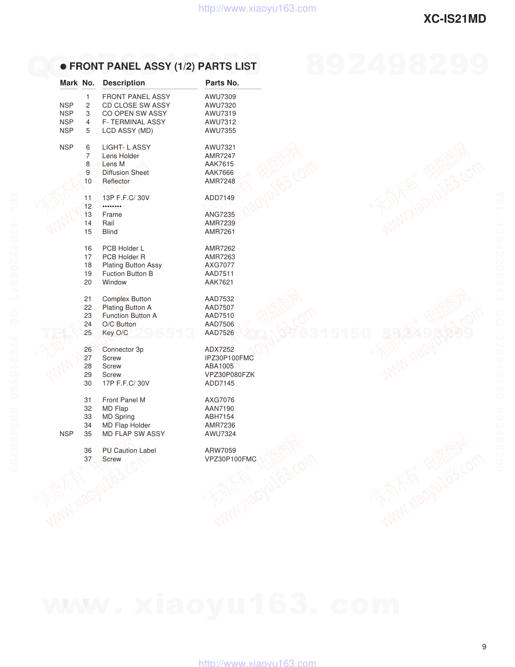 先锋PIONEER XC-IS21MD电路图-8 先锋PIONEER XC-IS21MD电路图-8