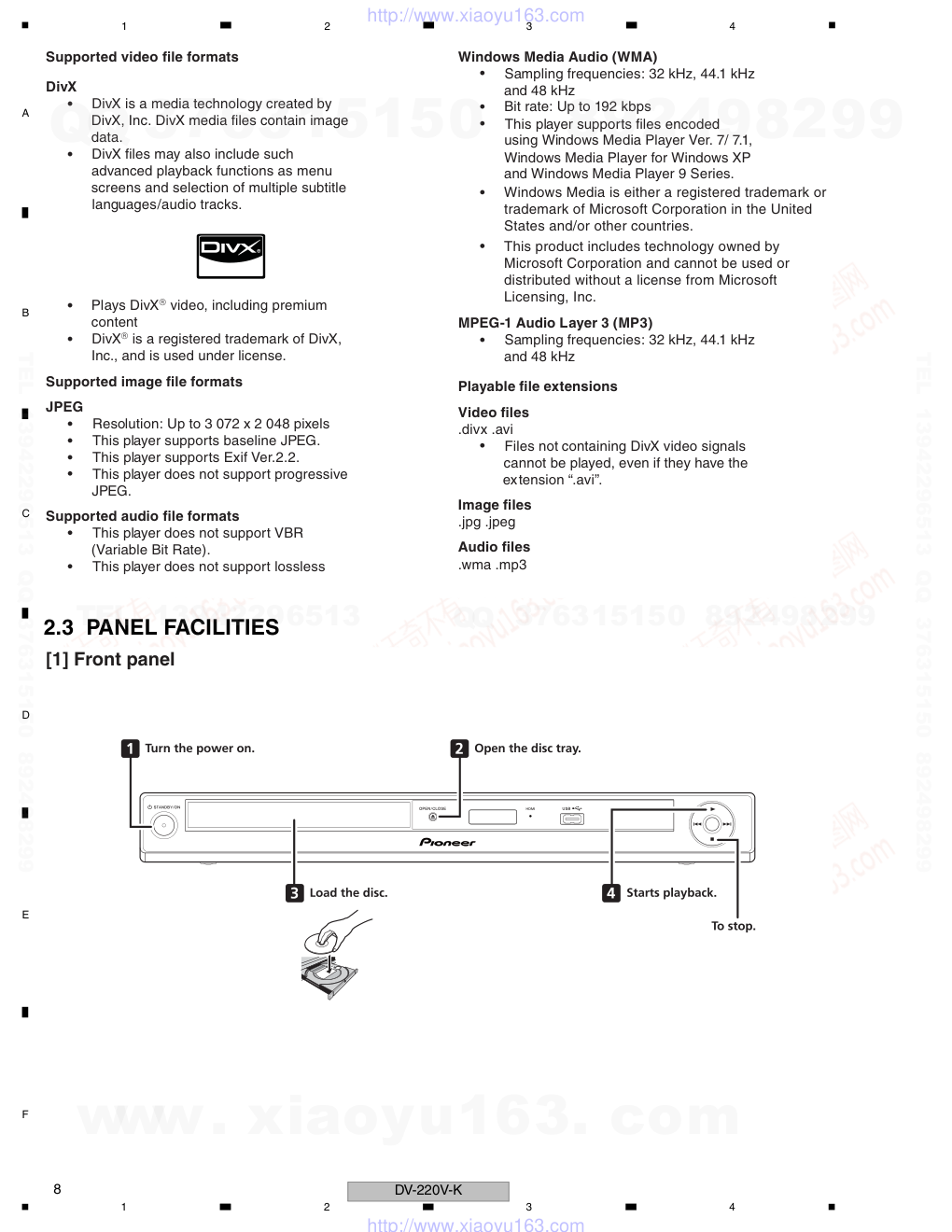 先锋PIONEER DV-220V-K电路图-7