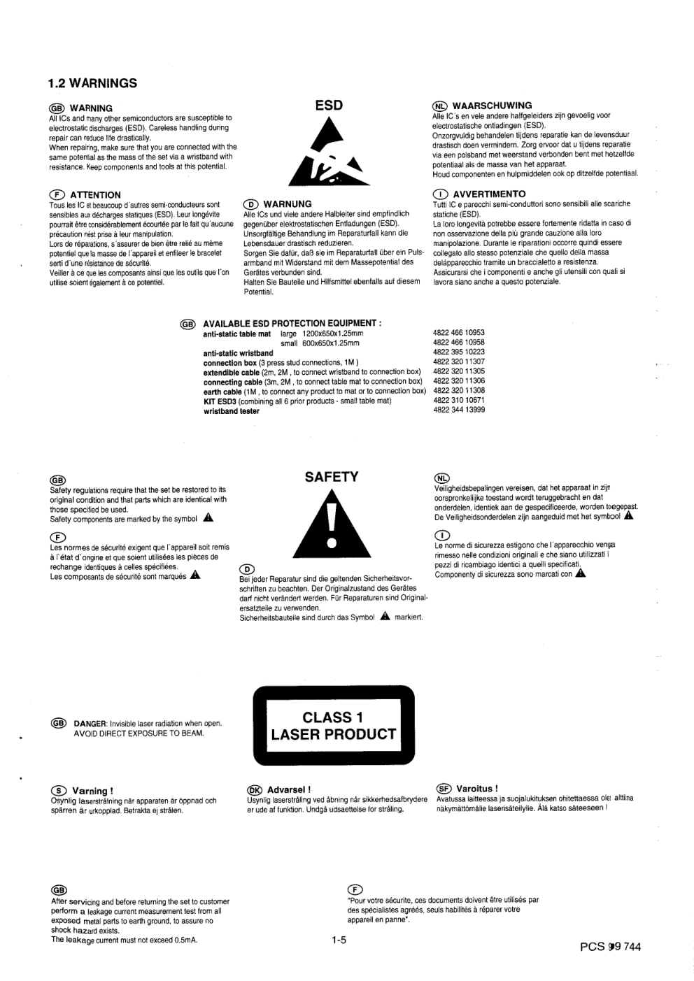 马兰士MARANTZ CDR63002M音响电路图-6 马兰士MARANTZ CDR63002M音响电路图-6
