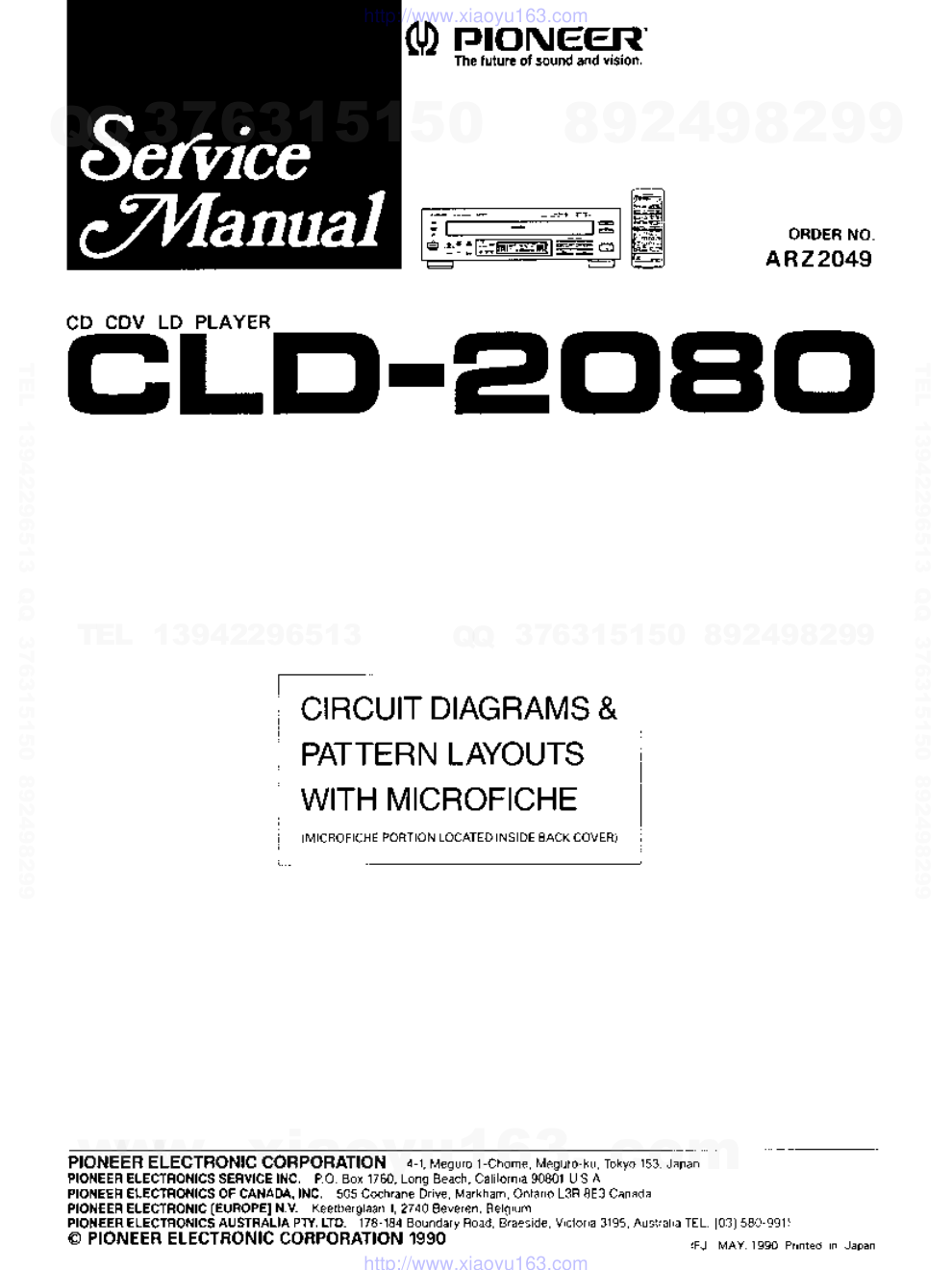 先锋PIONEER CLD-2080音响电路原理图-0 先锋PIONEER CLD-2080音响电路原理图-0
