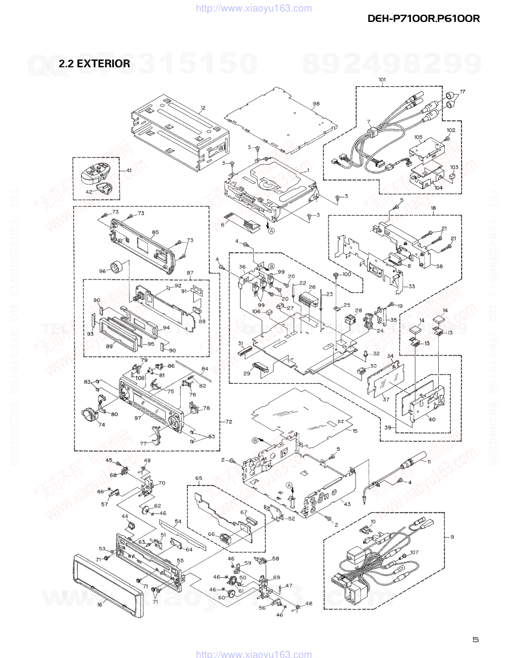 先锋PIONEER DEH-P6100RX1NEW电路图-4 先锋PIONEER DEH-P6100RX1NEW电路图-4