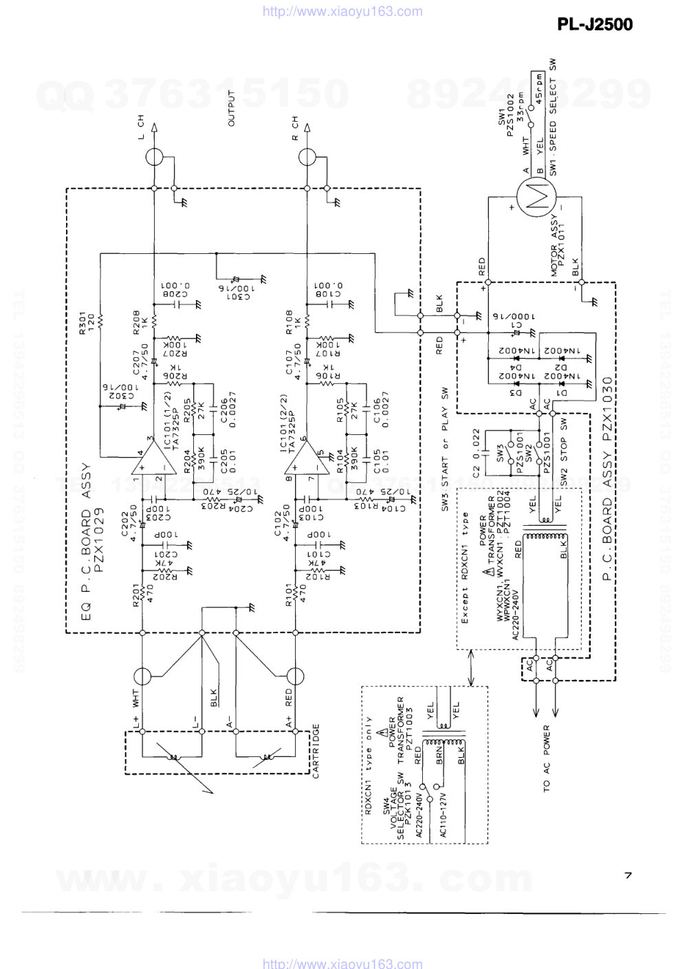 先锋PIONEER PL-J2500音响电路图-6 先锋PIONEER PL-J2500音响电路图-6