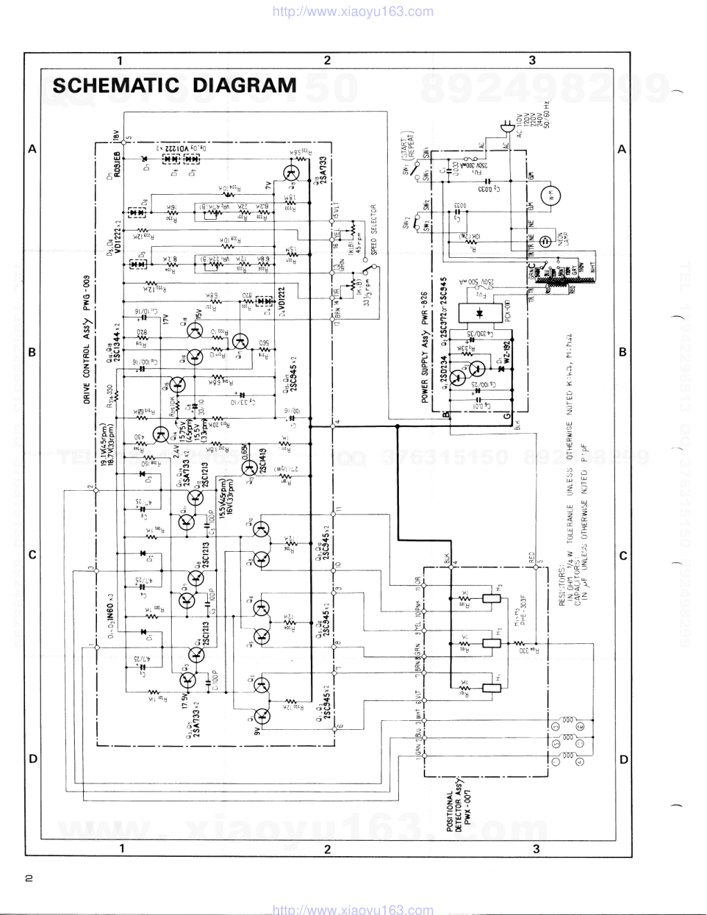 先锋PIONEER PL-530音响电路图-2