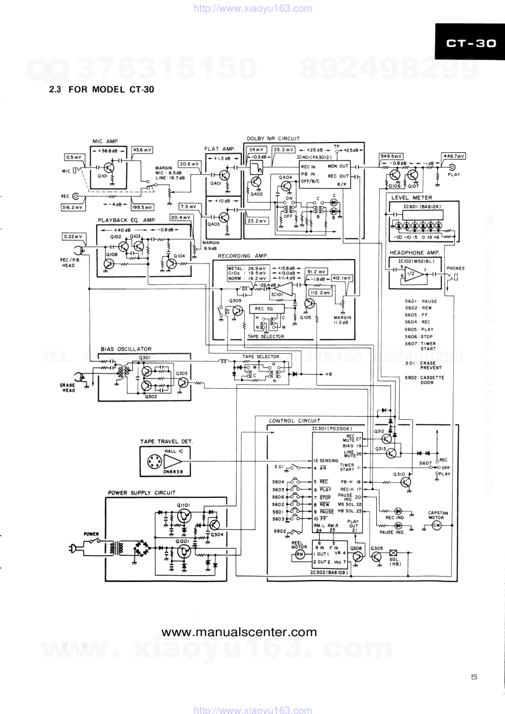 先锋PIONEER CT-740电路图-4