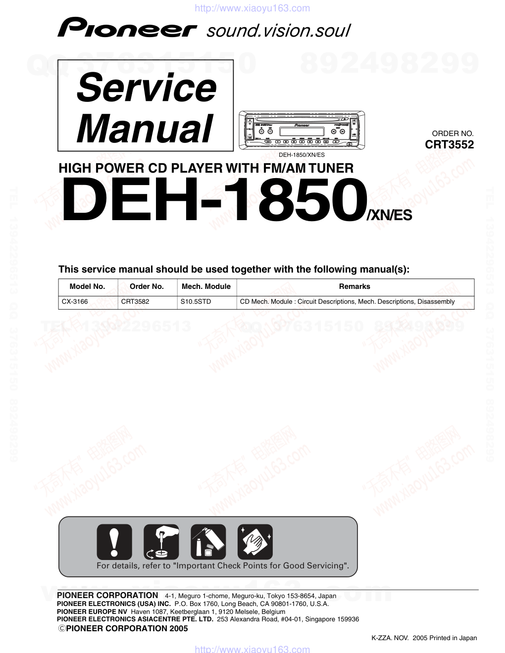 先锋PIONEER DEH-1850XN电路图-0 先锋PIONEER DEH-1850XN电路图-0