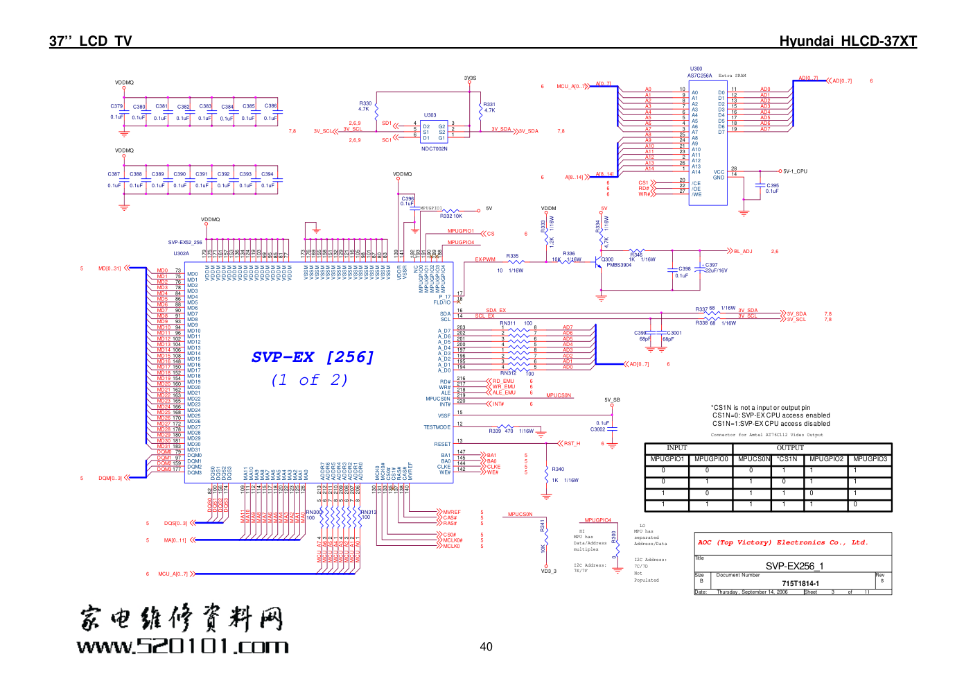 Hyundai现代HLCD-37XT液晶电视电路图-3 Hyundai现代HLCD-37XT液晶电视电路图-3