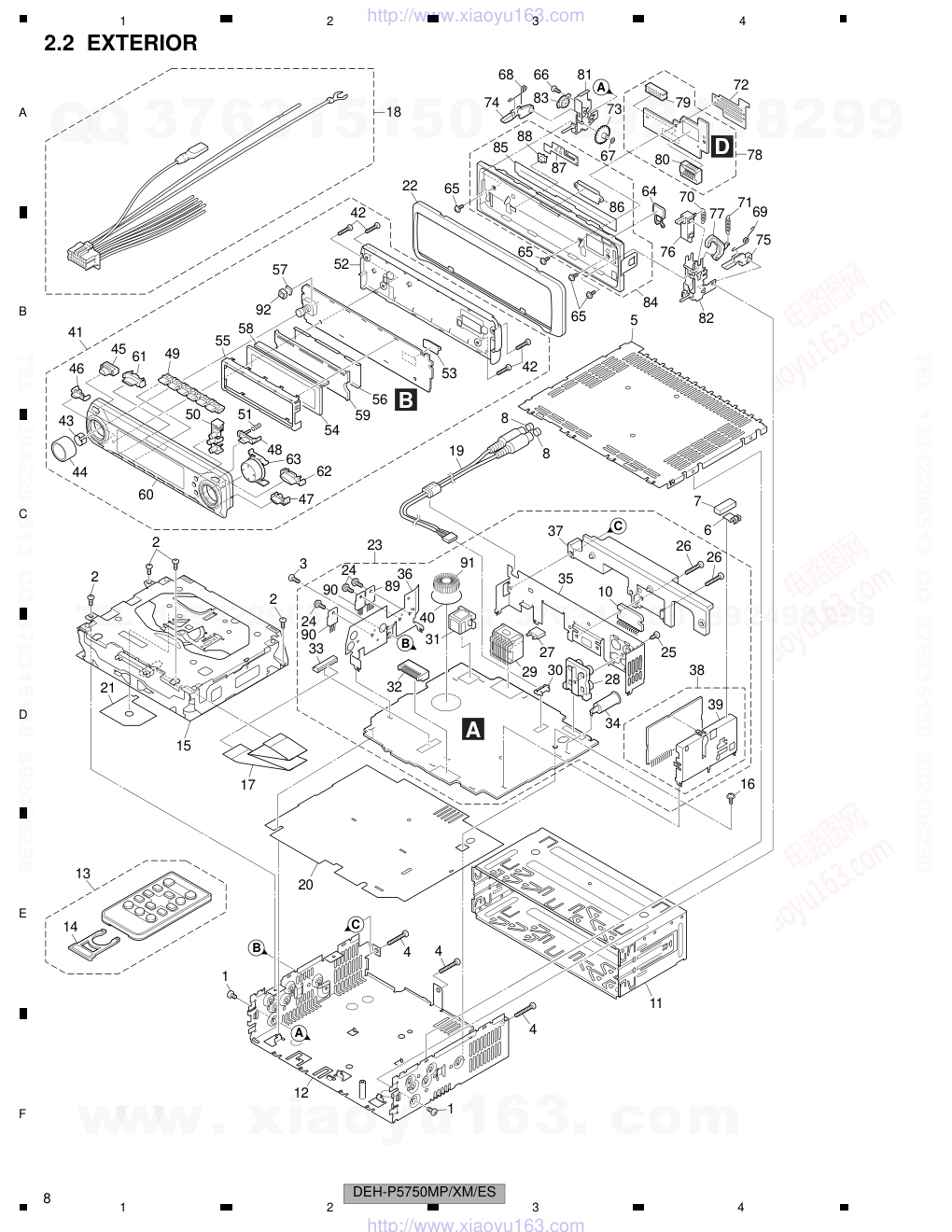 先锋PIONEER DEH-P5750MPXMES电路图-7 先锋PIONEER DEH-P5750MPXMES电路图-7