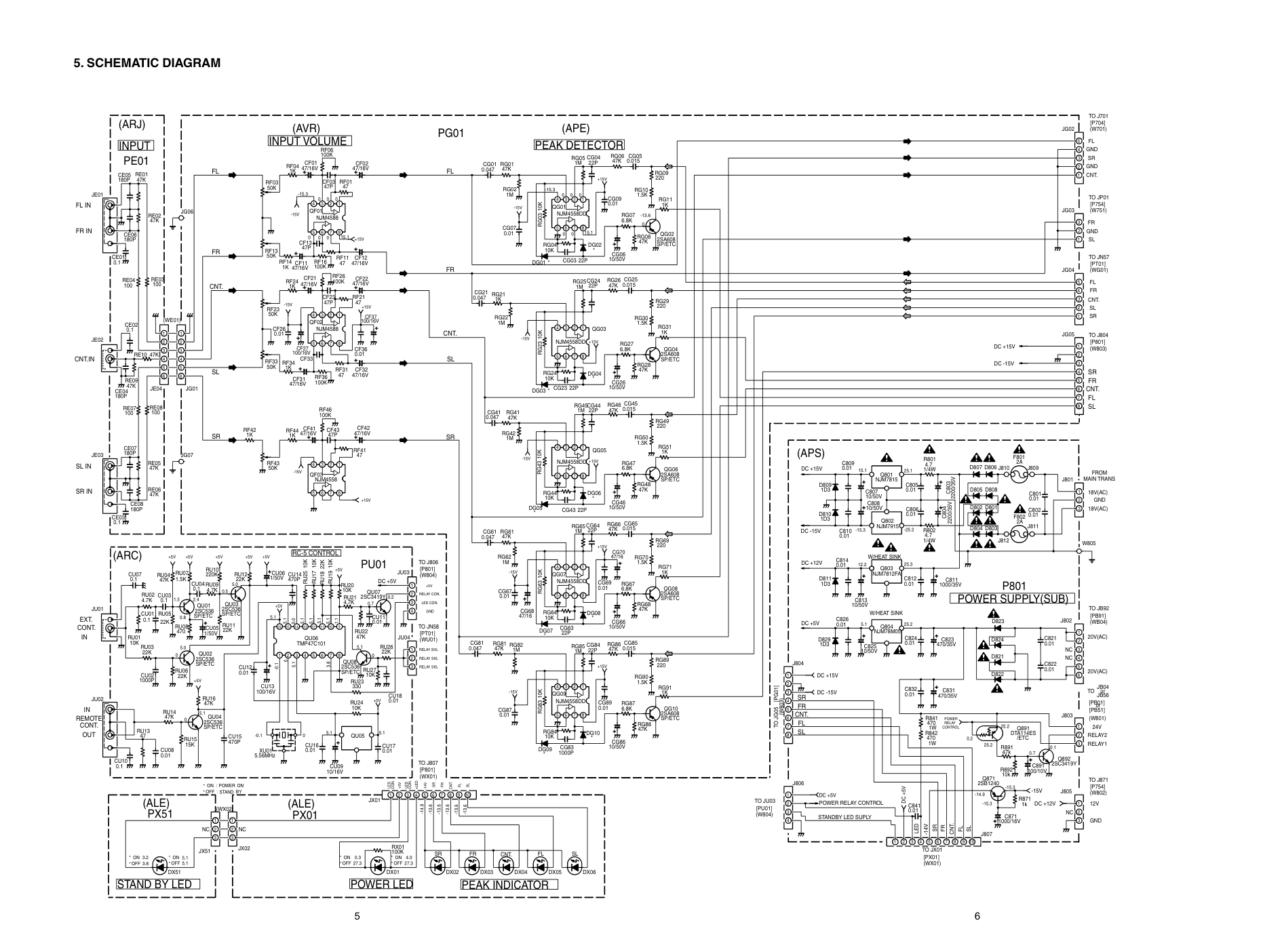马兰士MARANTZ MM9000U1B音响电路图-4 马兰士MARANTZ MM9000U1B音响电路图-4