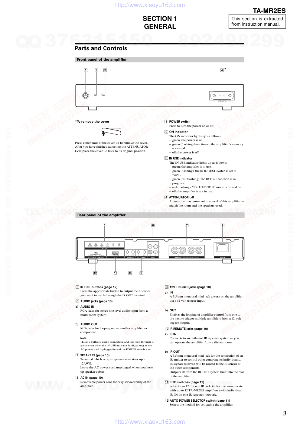 索尼SONY TA-MR2ES音响电路原理图 ver1.1-2 索尼SONY TA-MR2ES音响电路原理图 ver1.1-2