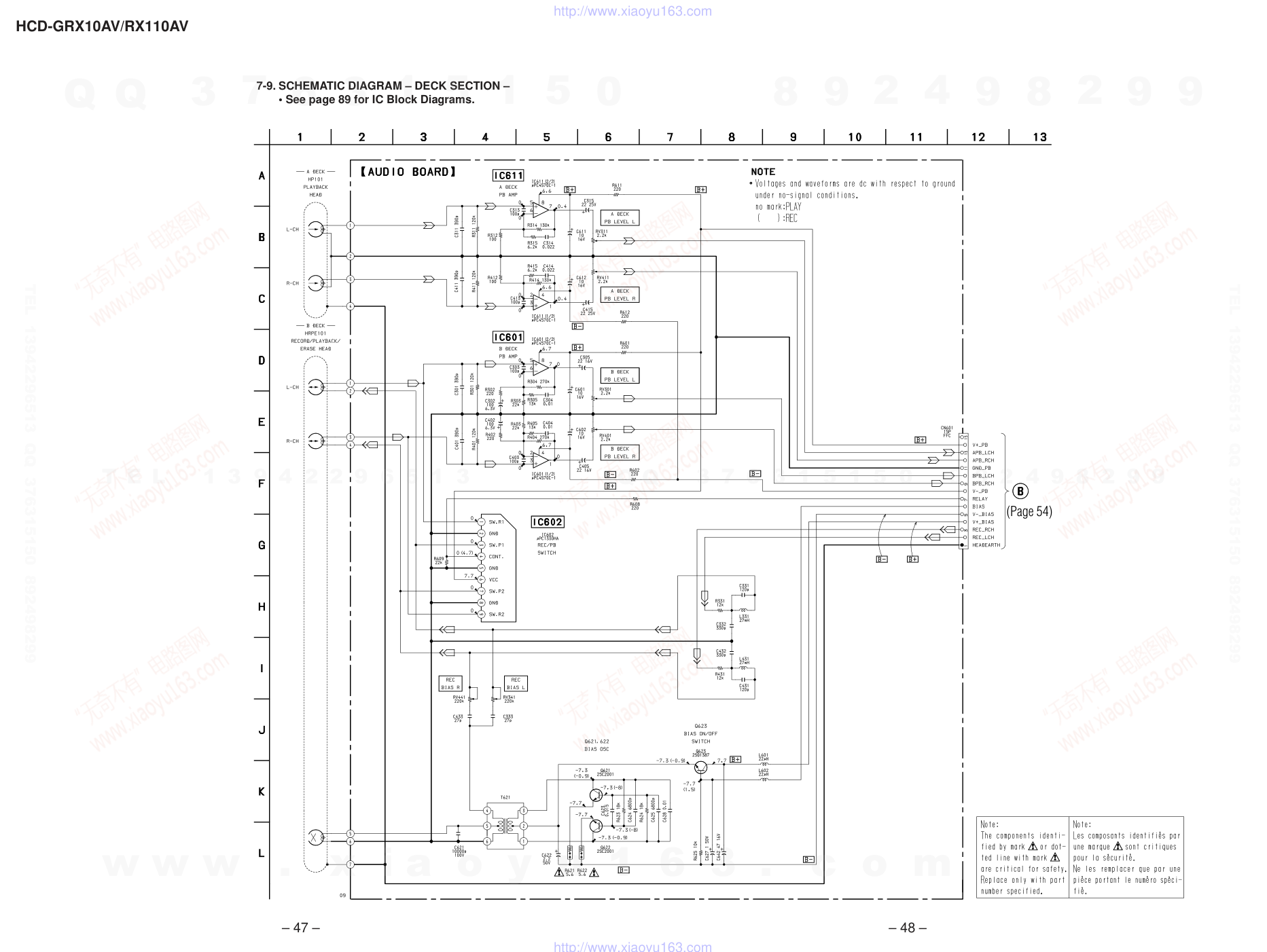 索尼SONY HCD-GRX10AV音响电路图-4 索尼SONY HCD-GRX10AV音响电路图-4